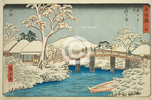 Hodogaya: Katabira River and Katabira Bridge ..., c. 1847/52. Creator: Ando Hiroshige.