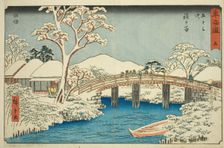 Hodogaya: Katabira River and Katabira Bridge ..., c. 1847/52. Creator: Ando Hiroshige