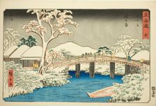 Hodogaya: Katabira River and Katabira Bridge ..., c. 1847/52. Creator: Ando Hiroshige