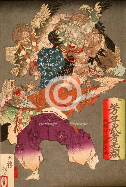 Hojo Takatoki, Lord of Sagami, Warding Off Tengu with His Fan, 1883. Creator: Tsukioka Yoshitoshi.