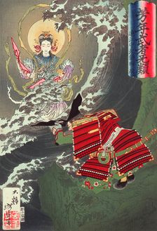 Hojo Tokimasa Praying to a Goddess in the Sea (image 1 of 2), December 1883. Creator: Tsukioka Yoshitoshi