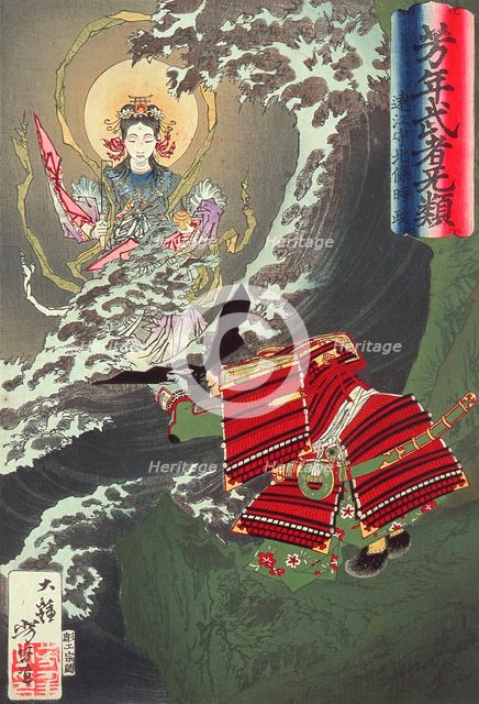 Hojo Tokimasa Praying to a Goddess in the Sea (image 1 of 2), December 1883. Creator: Tsukioka Yoshitoshi.