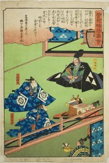 Hojo Tokimune and Soga no Juro Sukenari celebrate Goro's coming of age, from the..., c. 1843/47. Creator: Ando Hiroshige