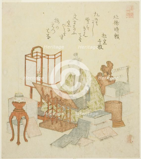 Hojo Tokiyori, from the series "Twenty-four Generals for the Katsushika Circle (Katsushika..., c1822 Creator: Gakutei.