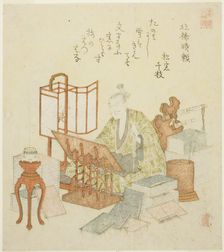 Hojo Tokiyori, from the series "Twenty-four Generals for the Katsushika Circle (Katsushika..., c1822 Creator: Gakutei