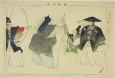 Hoka-zo, from the series "Pictures of No Performances (Nogaku Zue)", 1898. Creator: Kogyo Tsukioka