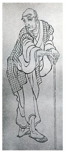 Hokusai, Japanese artist, 1839 (1956)