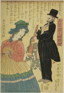 Holland (Oranda koku), from the series "People of the Five Nations (Gokakoku jinbutsu zue)", 1861. Creator: Sadahide Utagawa