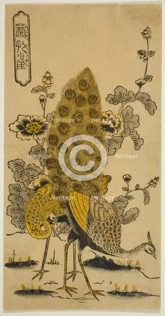 Hollyhocks and Peacocks (Aoi ni kujaku), early 1730s. Creator: Nishimura Shigenobu.