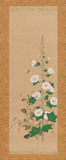 Hollyhocks and Prince’s-Feather Flowers, early 19th century. Creator: Sakai Oho