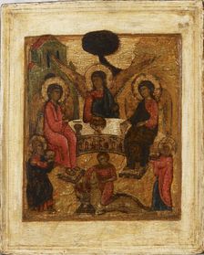 Holy Trinity, Russian icon, 1600-1660. Creator: Unknown