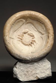Holy Water Basin, third quarter of the 15th century. Creator: Unknown