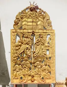 Holy Gates from the first half of the eighteenth century, Museum inventory number 1824...1911. Creator: Sergey Mikhaylovich Prokudin-Gorsky
