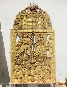 Holy Gates from the first half of the eighteenth century, Museum inventory number 1824...1911. Creator: Sergey Mikhaylovich Prokudin-Gorsky