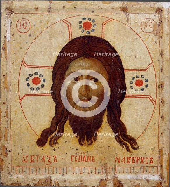 Holy Mandylion (The Vernicle), 13th century. Artist: Byzantine icon  