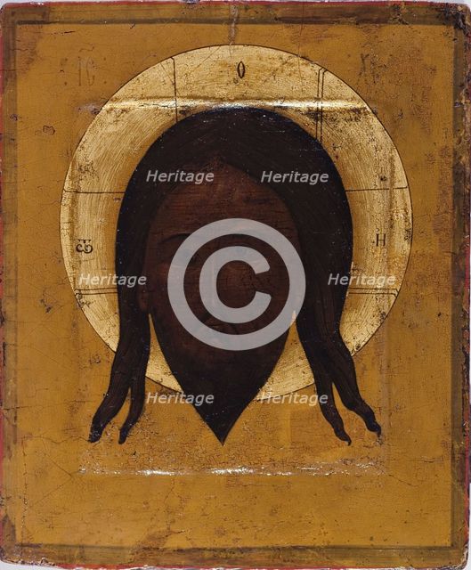 Holy Mandylion (The Vernicle). Artist: Russian icon 