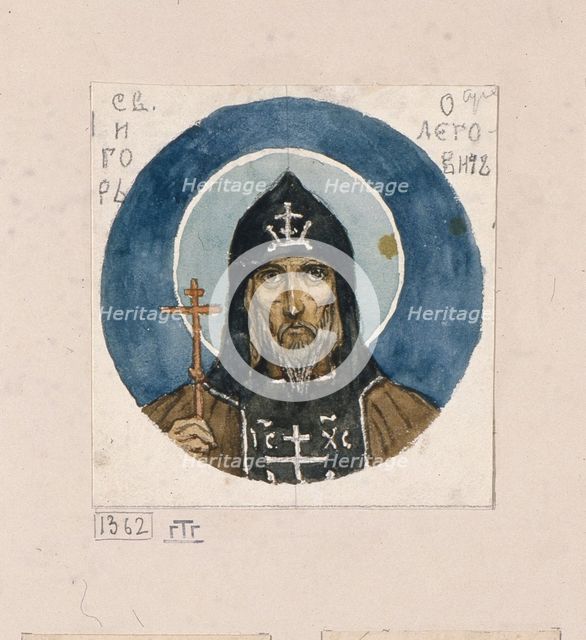 Holy Prince Igor of Chernigov (Study for frescos in the St Vladimir's Cathedral of Kiev), 1884-1889. Artist: Vasnetsov, Viktor Mikhaylovich (1848-1926)