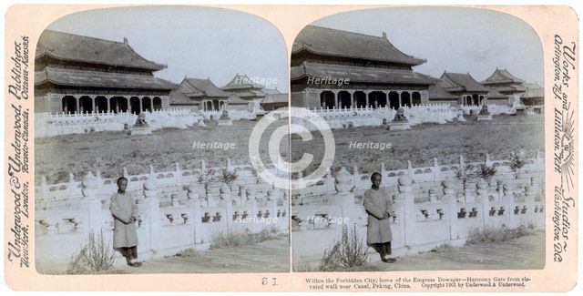 Home of the Empress Dowager, Peking, China, 1901.Artist: Underwood & Underwood