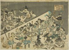 Honcho furisode no hajime, Susanoo no mikoto yokai ? no zu, Japan, 19th century. Creator: Katsushika Hokki