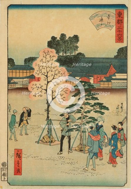 Hongo-dori in Edo, from the series "Thirty-six Views of the Eastern Capital", 1862. Creator: Utagawa Hiroshige II.