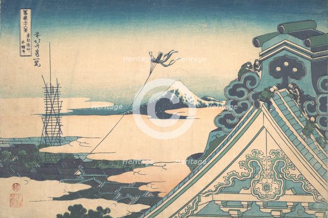 Honganji at Asakusa in Edo (Toto Asakusa Honganji), from the series Thirty-six View..., ca. 1830-32. Creator: Hokusai.