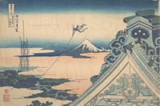 Honganji at Asakusa in Edo (Toto Asakusa Honganji), from the series Thirty-six View..., ca. 1830-32. Creator: Hokusai