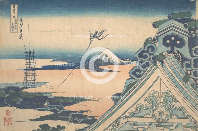 Honganji at Asakusa in Edo (Toto Asakusa Honganji), from the series Thirty-six View..., ca. 1830-32. Creator: Hokusai.