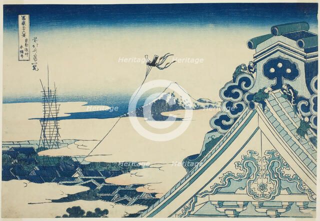 Honganji Temple at Asakusa in Edo (Toto Asakusa Honganji), from the series "Thirty..., c. 1830/33. Creator: Hokusai.