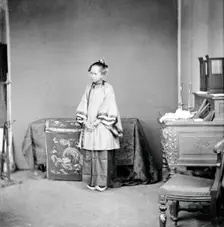 Hong Kong: a Cantonese lady, 1869-1871. Creator: John Thomson