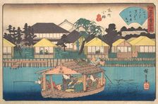 Honjo Komme (Ogura-an), ca. 1840., ca. 1840. Creator: Ando Hiroshige