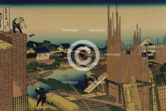 Honjo Tatekawa, the timberyard at Honjo (from a Series "36 Views of Mount Fuji"), 1830-1833.