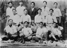 Honolulu - Chinese baseball club, 1910. Creator: Bain News Service
