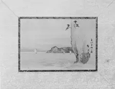 Honmoku Bay of Musashi Province, 19th century. Creator: Ando Hiroshige