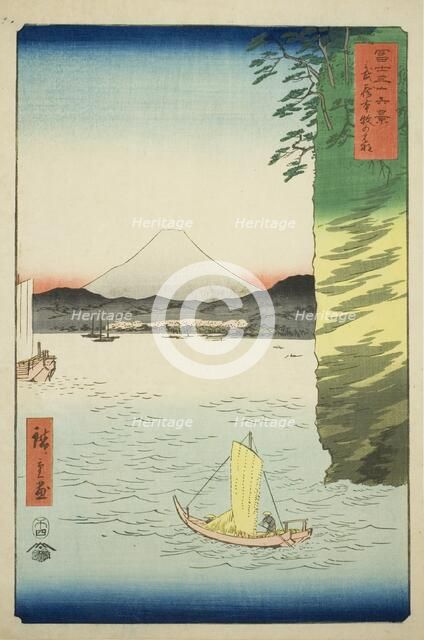 Honmoku in Musashi Province (Musashi Honmoku no hana), from the series "Thirty-six..., 1858. Creator: Ando Hiroshige.