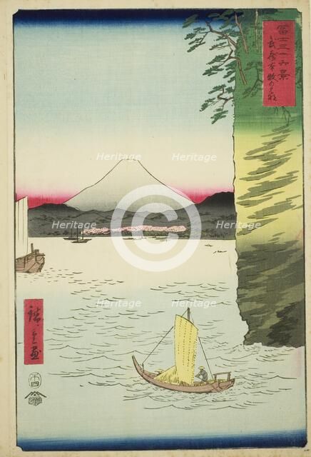 Honmoku in Musashi Province (Musashi Honmoku no hana), from the series "Thirty-six..., 1858. Creator: Ando Hiroshige.