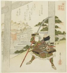 Honma no Suketada from the Chronicles of Grand Peace (Honma no Suketada, Taiheiki)..., c. 1821. Creator: Gakutei