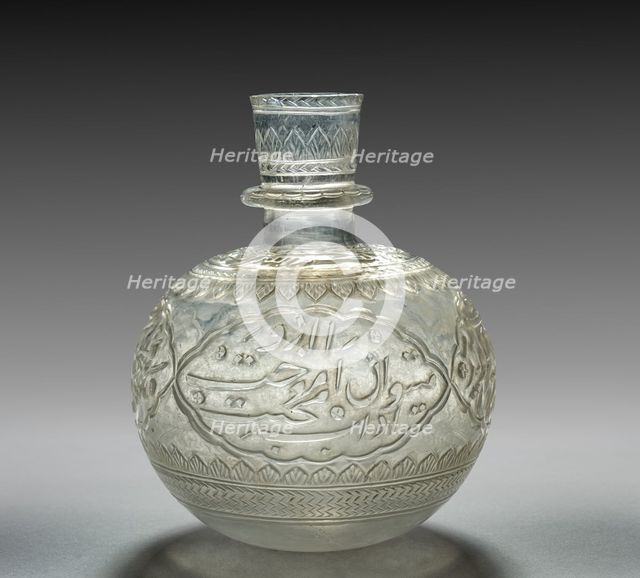 Hookah Bowl, 1700s. Creator: Unknown.