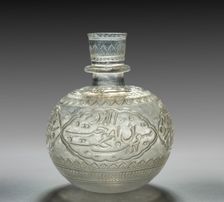 Hookah Bowl, 1700s. Creator: Unknown