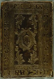 Horae Beatae Mariae Virginis, 1460 (binding 1580/90). Creator: Unknown