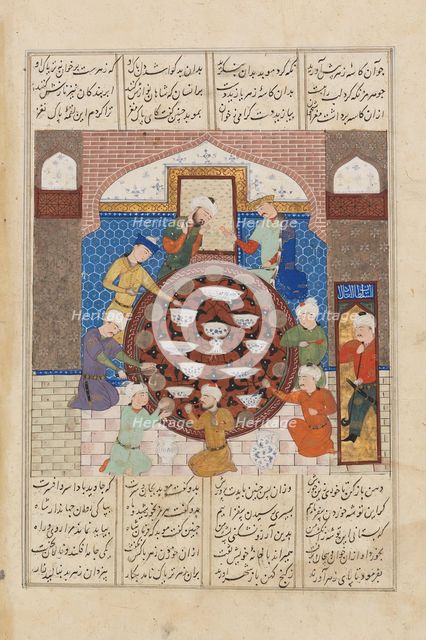Hormuz Forces His High Priest to Eat Poisoned Food..., c1485-1495. Creators: Unknown, Ferdowsi.