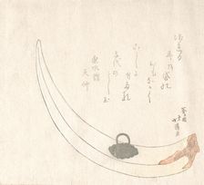 Horn Flower-Vase, 19th century. Creator: Totoya Hokkei