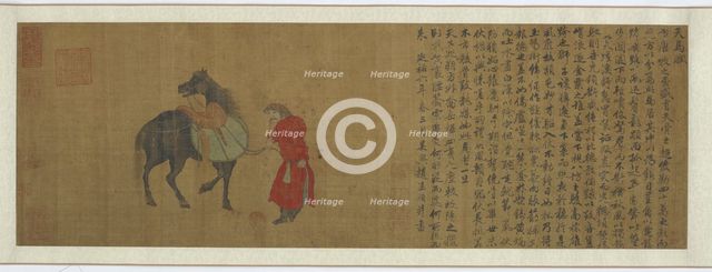 Horse and Groom, 1368-1644. Creator: Unknown.