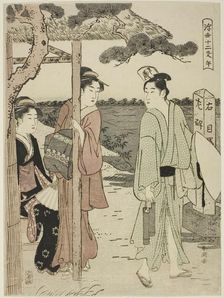 Horse, from the series "Twelve Hours of the Floating World (Ukiyo juni shi)", c. 1780/1801. Creator: Katsukawa Shuncho