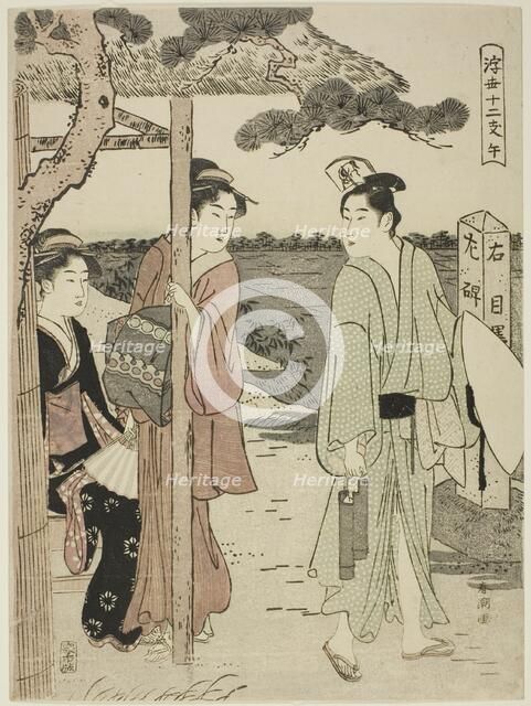 Horse, from the series "Twelve Hours of the Floating World (Ukiyo juni shi)", c. 1780/1801. Creator: Katsukawa Shuncho.