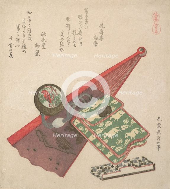 Horse Pattern (Koma shobu), from the series Horses, 1822. Creator: Hokusai.
