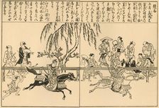 Horse-racing at the Kamo Festival 1692-1696, (1924). Creator: Unknown
