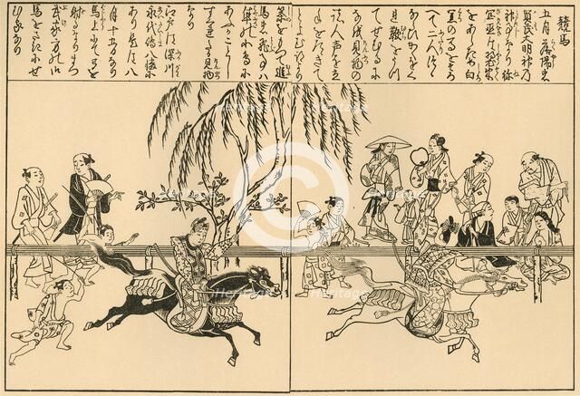 'Horse-racing at the Kamo Festival', 1692-1696, (1924). Creator: Unknown.