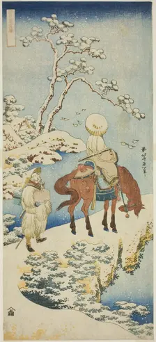 Horseman in Snow, from the series "A True Mirror of Japanese and Chinese Poems..., c. 1833/34. Creator: Hokusai