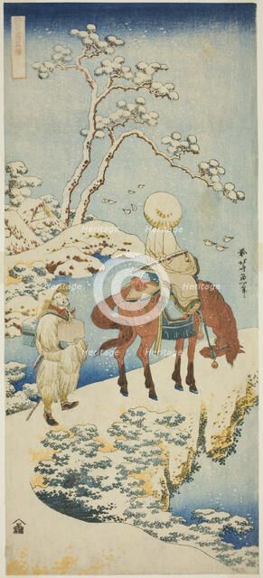 Horseman in Snow, from the series "A True Mirror of Japanese and Chinese Poems..., c. 1833/34. Creator: Hokusai.