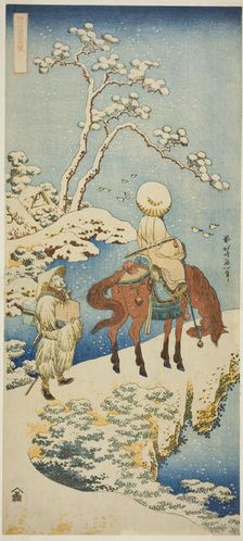 Horseman in Snow, from the series "A True Mirror of Japanese and Chinese Poems..., c1833/34. Creator: Hokusai